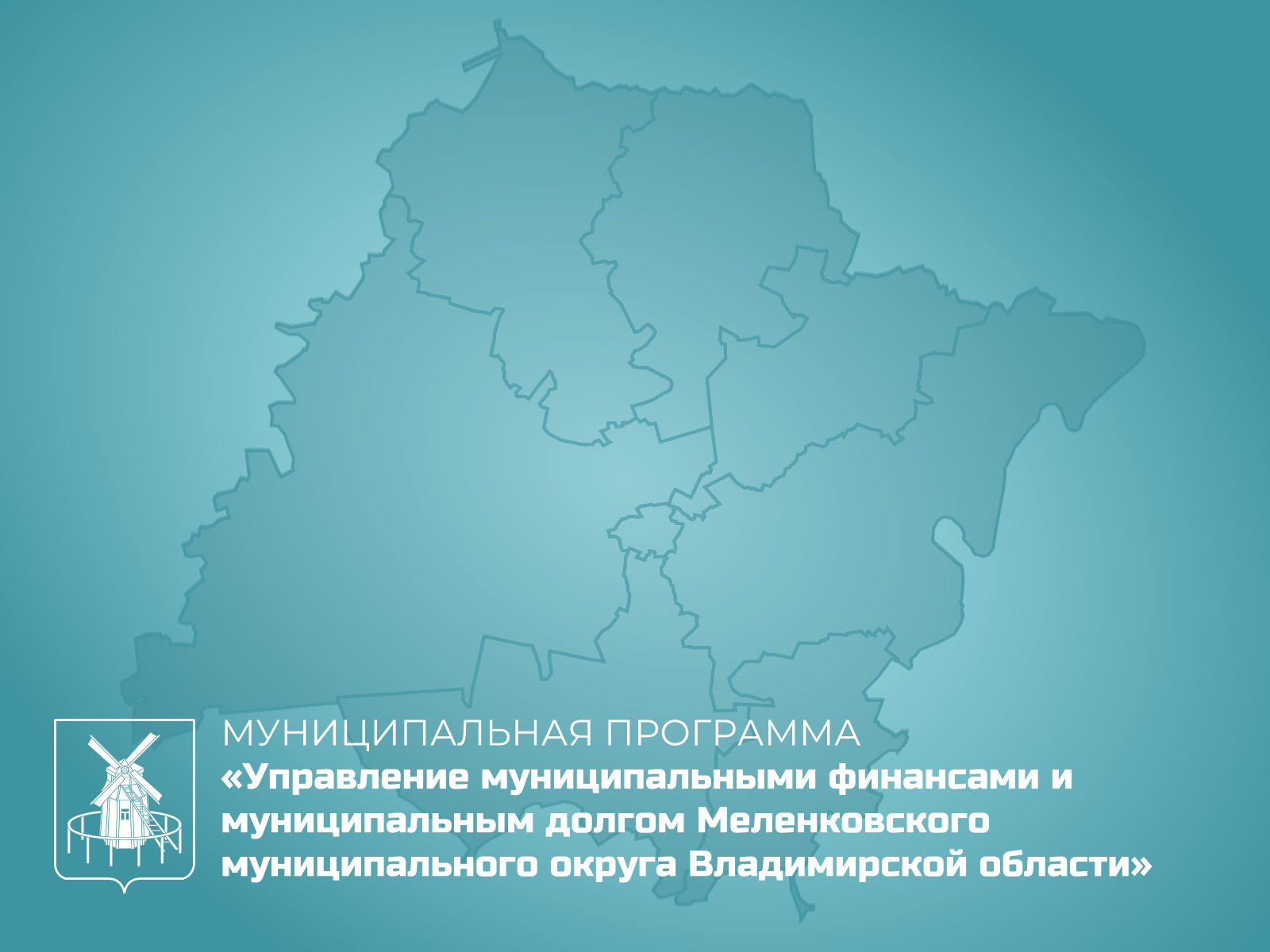 Картинка.