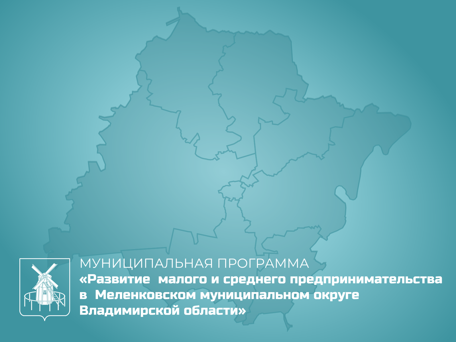 Картинка.