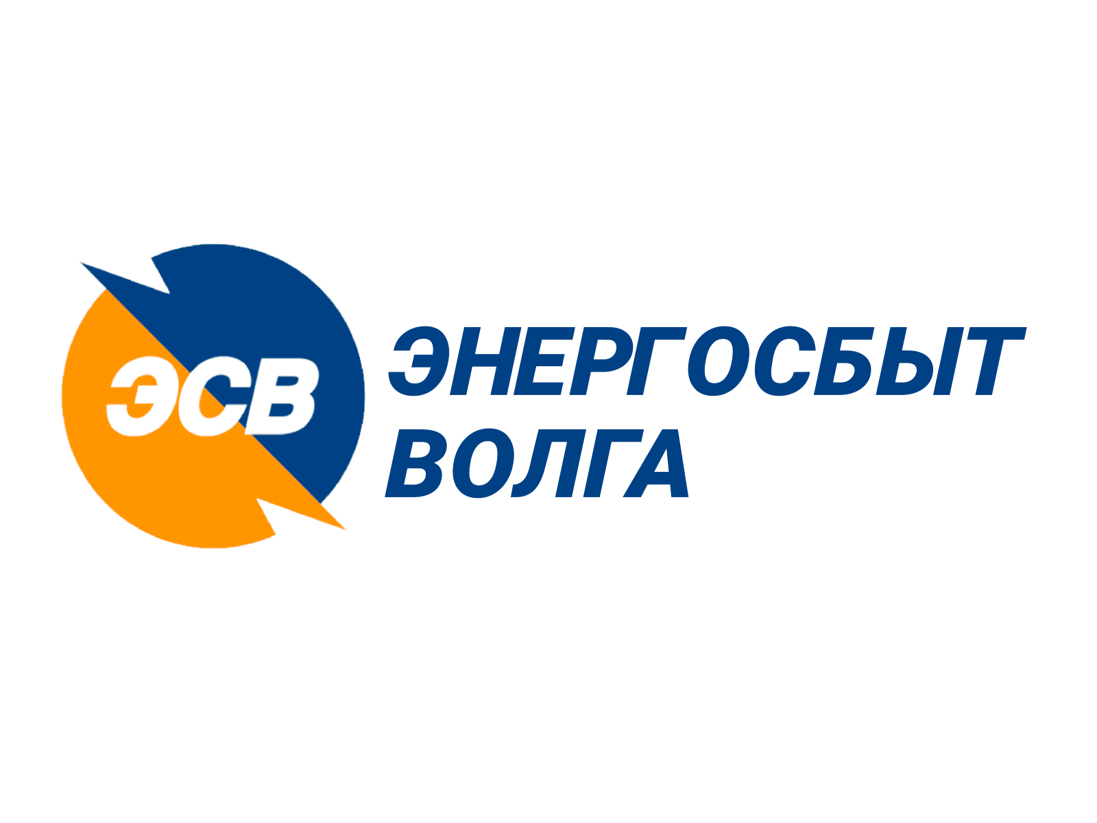 «Энергосбыт Волга» представляет новый единый личный кабинет для клиентов – физических лиц.