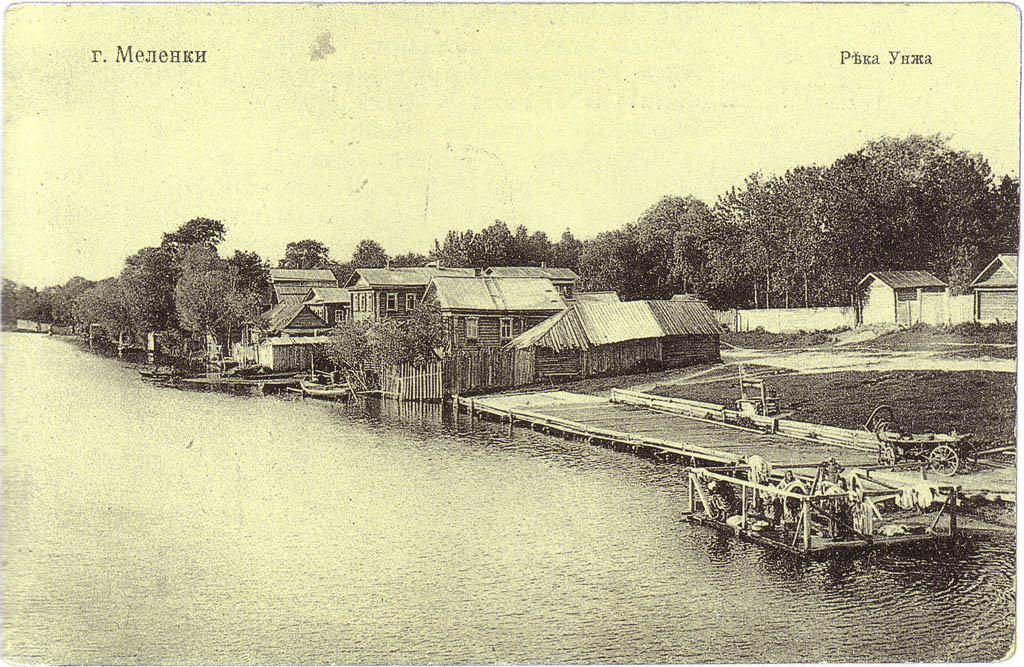 Река Унжа.